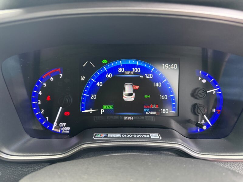2021 Toyota Corolla Touring Hybrid 1.8 – Used Hybrid Car in Manchester UK